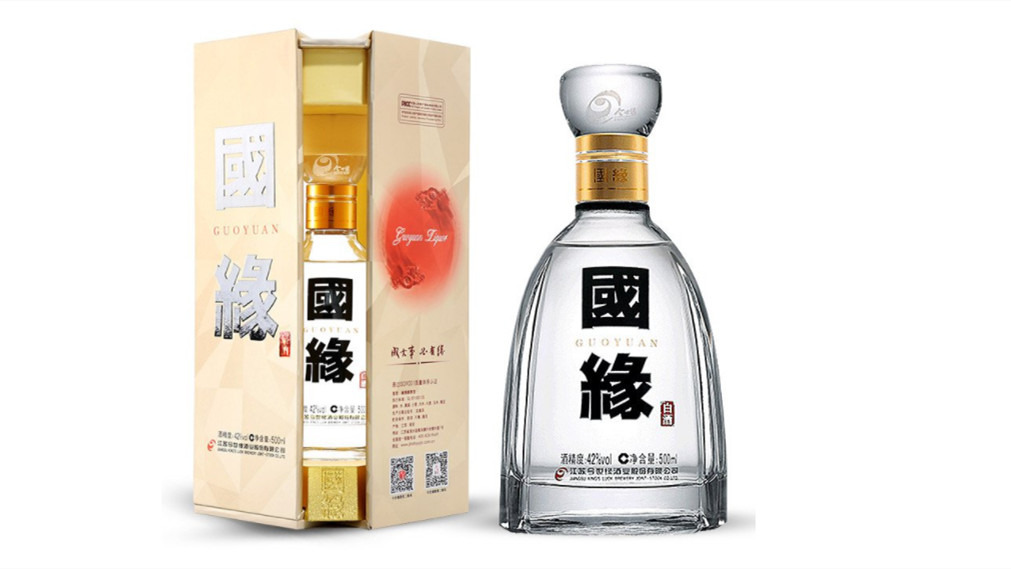 今世缘酒怎么样好不好喝42度今世缘酒多少钱一瓶 中国香烟网