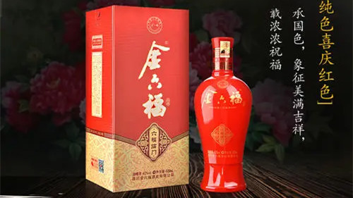 金六福六福临门42度多少钱 金六福六福临门42度价格图片