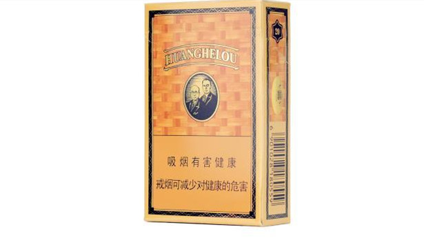 2025最新上海黄鹤楼烟价格及图片一览表大全