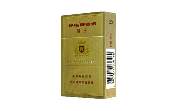 西安香烟有什么牌子 西安香烟品牌大全价格一览表