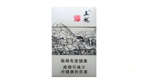 上海真龙香烟价格表图最新市场价格大全