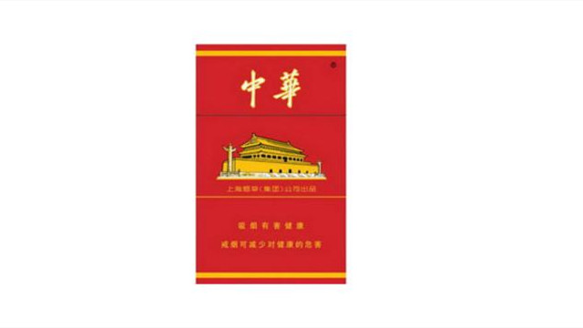 山东中华香烟为什么便宜2025最新报价