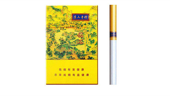 湖南钻石香烟价格表图价目表(完整版)一览