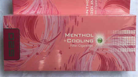 520草莓味爆珠香烟多少钱一包 520草莓味爆珠烟价格