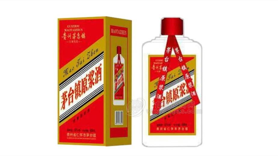 茅台原浆酒有哪些类型茅台原浆酒多少钱一瓶多少-香烟网