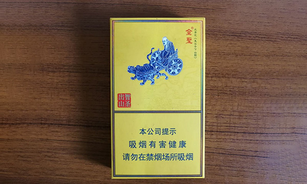 發佈日期:2021年08月05日作者:gl顧金聖國瓷是金聖香菸旗下的