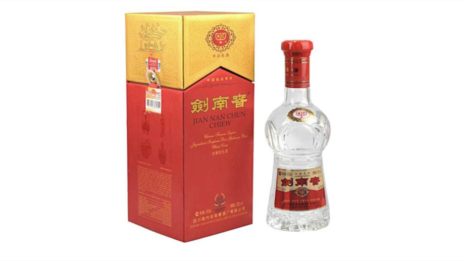 剑南春52度价格一瓶多少钱-剑南春52度浓香型价格表大全-香烟网