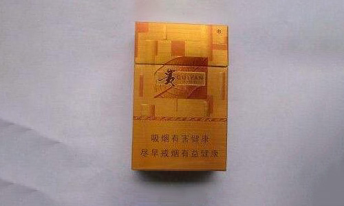 贵烟新黄金方有爆珠吗 贵烟新黄金方价格是多少