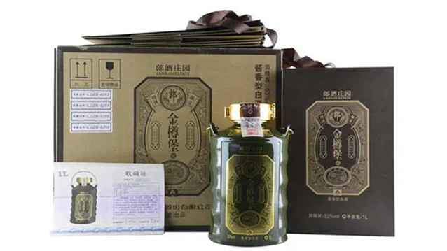 郎酒庄园金樽堡多少钱 郎酒庄园金樽堡是什么酒质