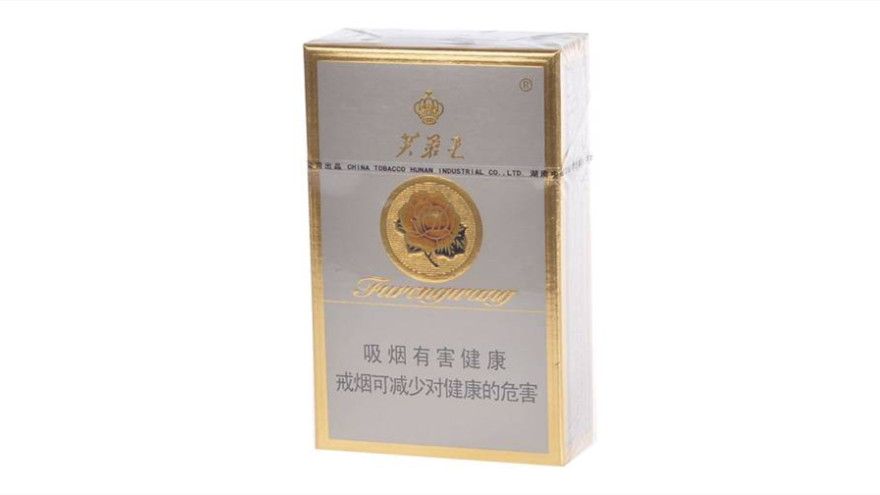 上海芙蓉王多少钱一包2025最新市场价查询