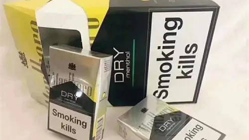 日免万宝路柑橘多少钱一包 日免万宝路柑橘爆珠怎么样