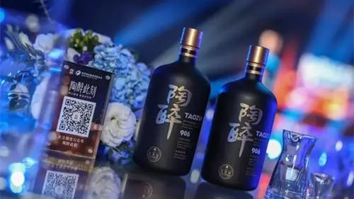 2021舍得陶醉酒价格表一览 陶醉酒价格表图