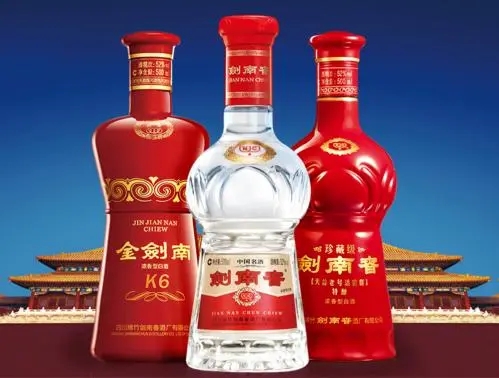 2022高端白酒品牌有哪些中国高档白酒排行榜推荐-香烟网