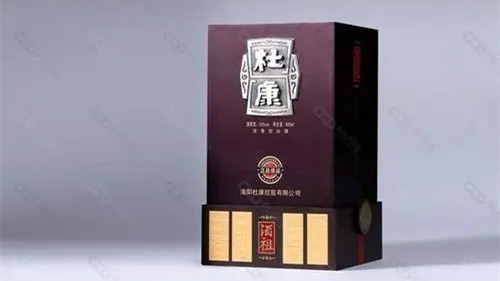 杜康酒价格表2021价格表 河南汝阳杜康酒价格表大全