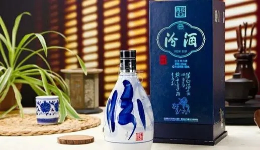 青花汾酒20年42度多少钱一瓶 青花汾酒价格表和图片大全