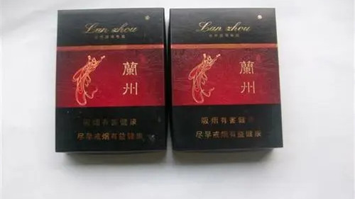 甘肃兰州香烟价格表图大全2025最新零售价