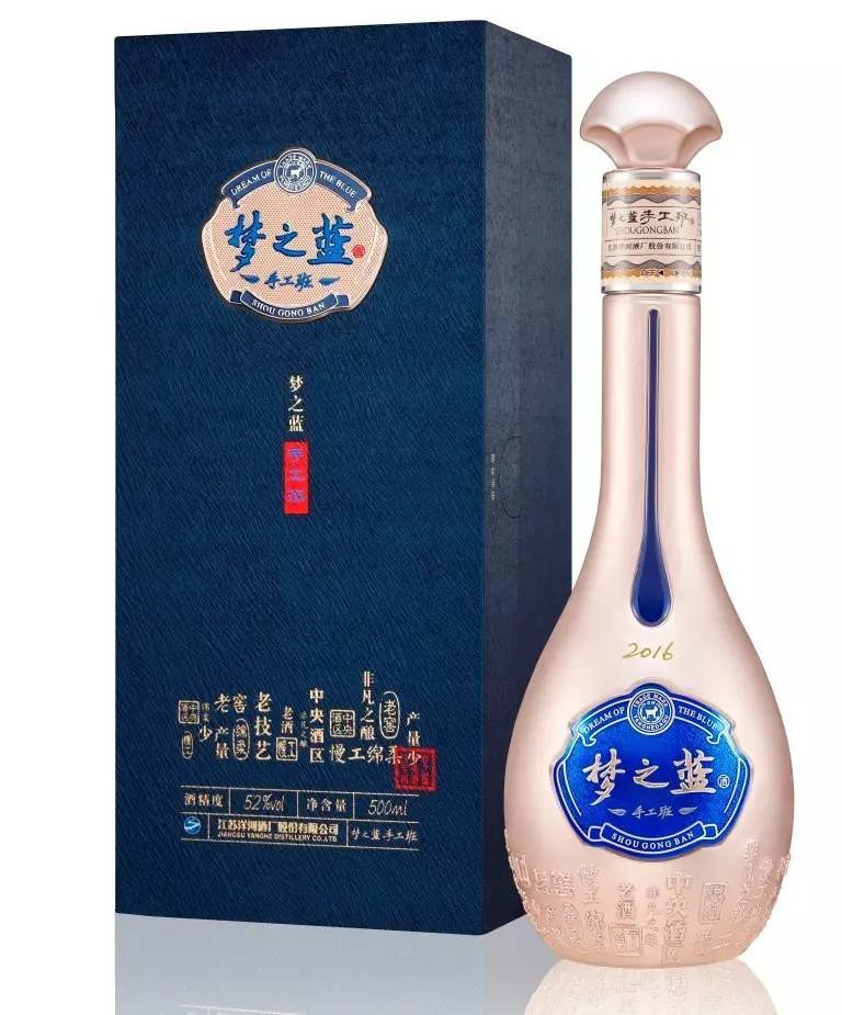 洋河梦之蓝m9价格表及报价洋河梦之蓝m9多少钱一瓶-香烟网