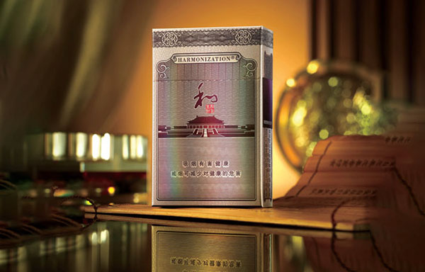 和气生财香烟多少钱2025年价格表图