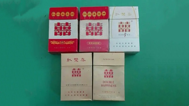 天津红双喜香烟价格 天津红双喜香烟价格表大全