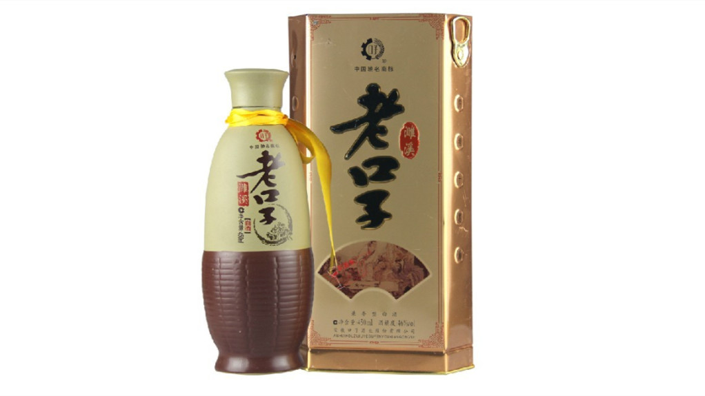 46度老口子酒多少钱一瓶 46度老口子酒价格表图片一览