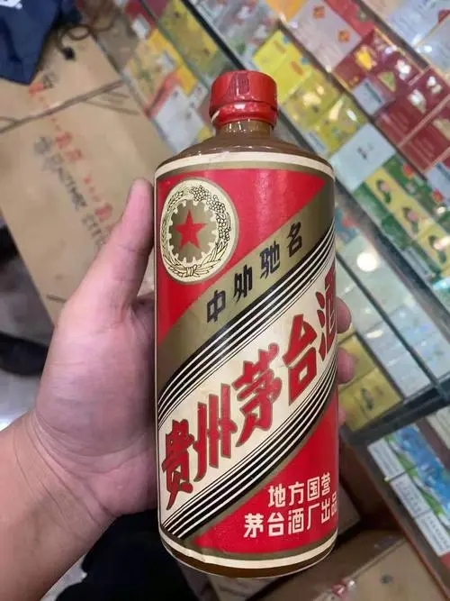 2002年茅台酒53度价格回收02年的茅台酒现在能值多少钱-香烟网