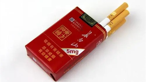 长白山5mg香烟价格表图 长白山5mg香烟价格表一览