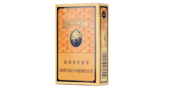 陕西黄鹤楼香烟价格表和图片2025市场售价大全