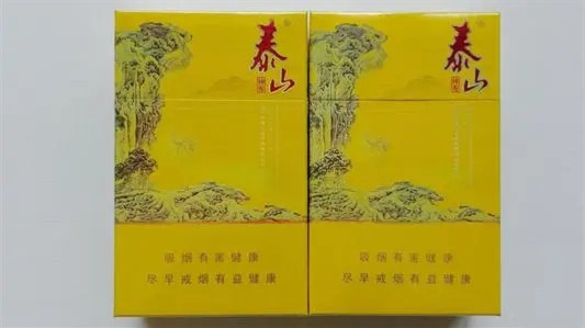 泰山神秀烟多少钱一包 泰山神秀香烟价格表和图片