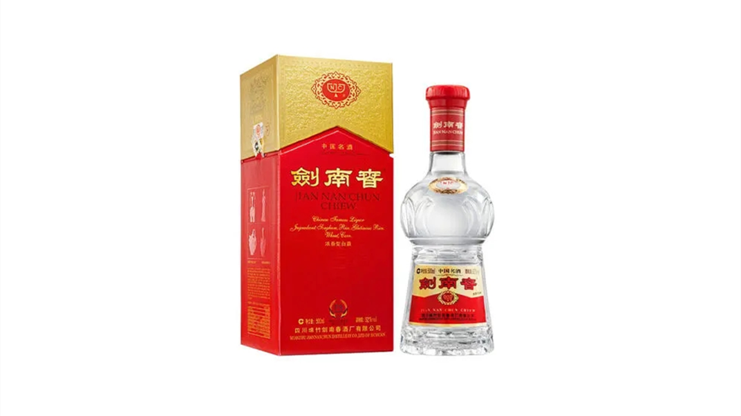剑南春52度浓香型白酒多少钱一瓶2021年 剑南春52度白酒价格
