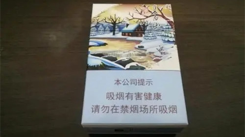 长白山心归香烟价格表一览 长白山心归香烟价格表图