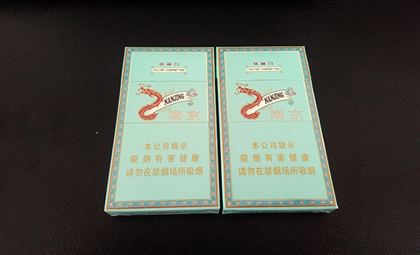 炫赫门香烟图片及价格2025香烟价格表