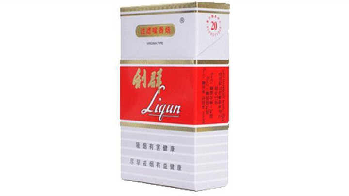 陕西利群香烟价格表和图片2025价目表大全