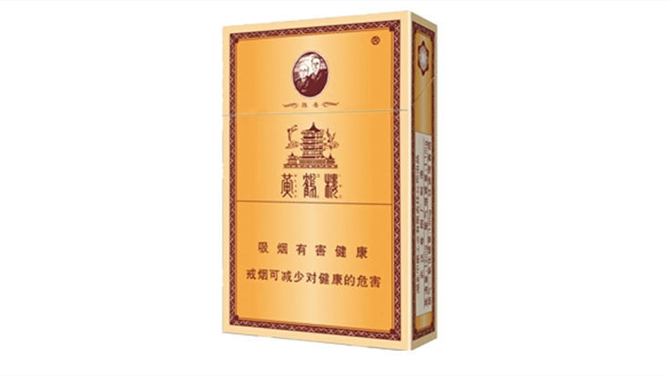 2025最新天津黄鹤楼香烟价格和图片市场售价查询