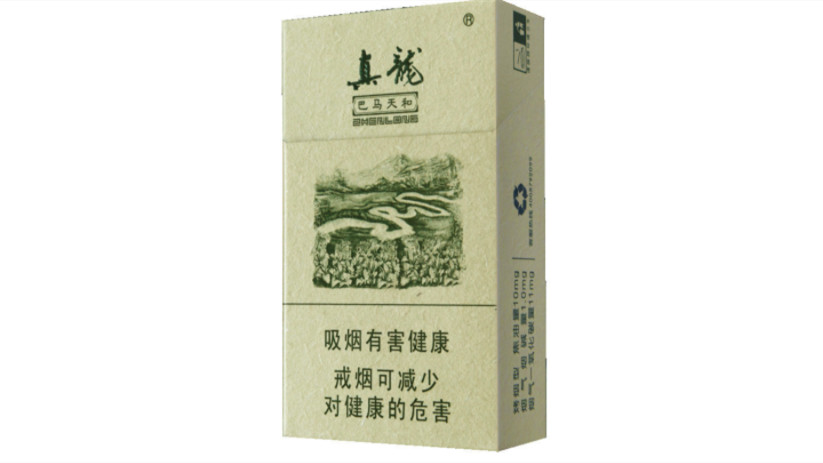 四川真龙香烟价格表图及报价2025一览