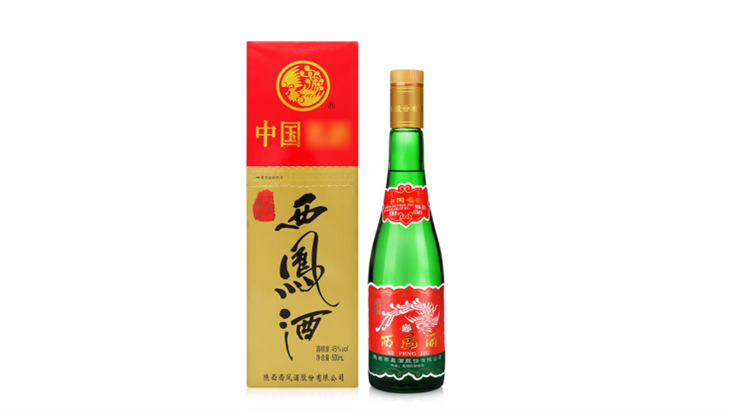 西鳳酒45度多少錢一瓶西鳳酒45度價格表圖片一覽