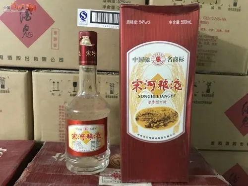 宋河粮液酒怎么样宋河粮液酒价格表和图片大全-香烟网