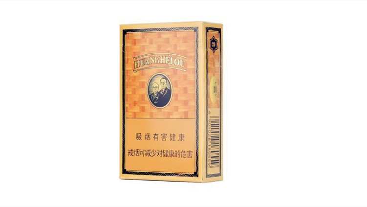 海南黄鹤楼多少钱一包价格表和图片2025一览