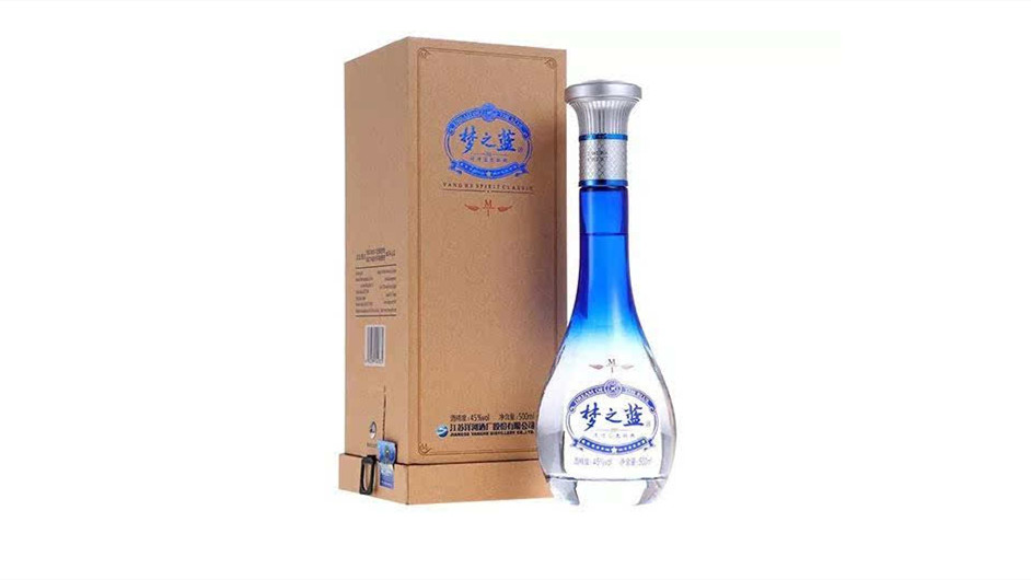 45度梦之蓝m9多少钱一瓶45度梦之蓝m9价格表大全-香烟网