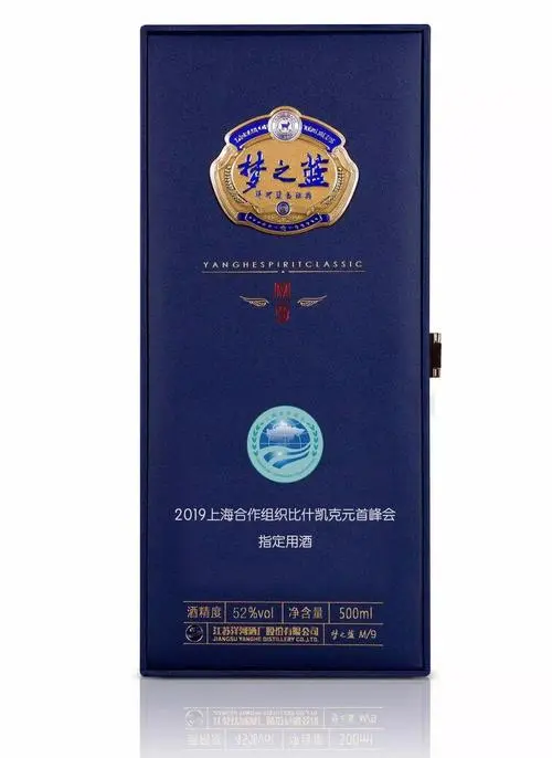 45度梦之蓝m9多少钱一瓶45度梦之蓝m9价格表大全-香烟网