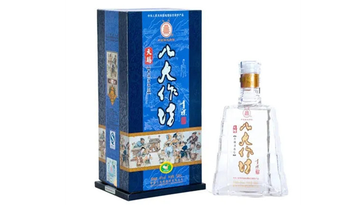 八大作坊青稞酒价格多少 八大作坊青稞酒价格表单瓶价格