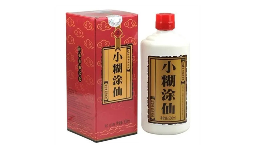 2021小糊涂仙酒多少钱一瓶 小糊涂仙酒怎么样
