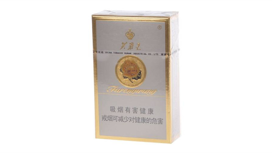 河北芙蓉王多少钱一包2025市场售价查询