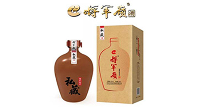 河北十大名酒 河北名酒排行榜前十名