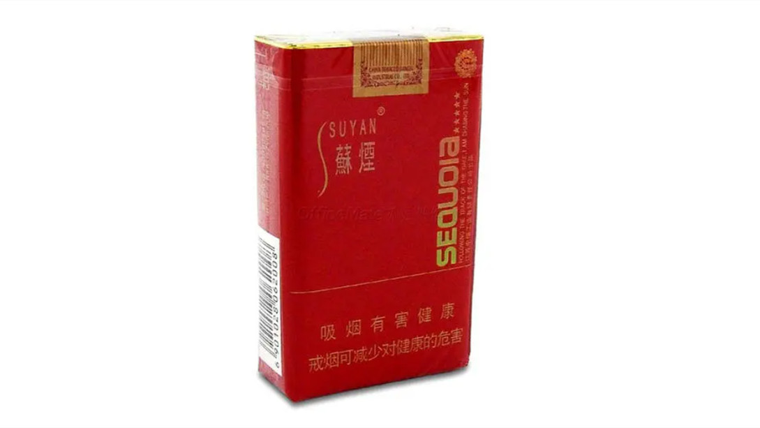 四川苏烟多少钱一包2025价格表图及售价一览