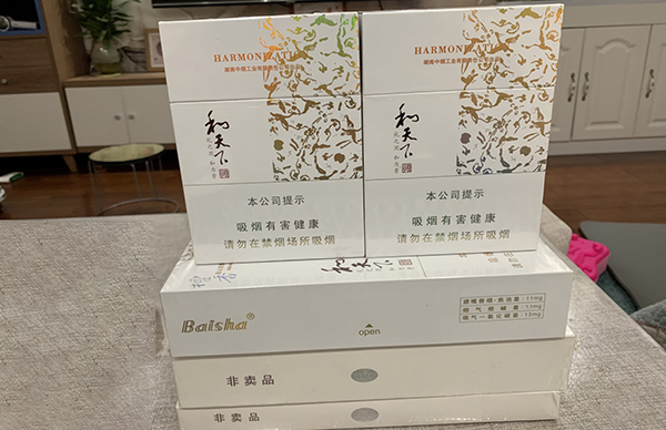 硬和天下尊享价格一条2025价格查询