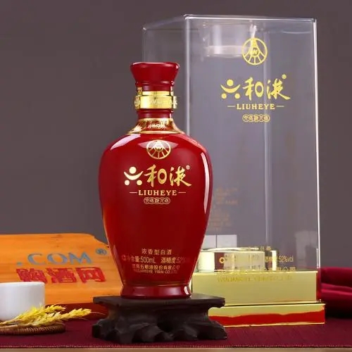 52度五粮液六和液多少钱一瓶五粮液六和液52度价格-香烟网