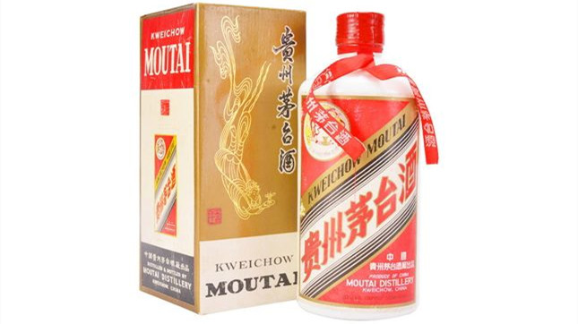 1990年五星茅台酒价格 1990年五星茅台酒多少钱一瓶