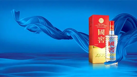国窖1573是什么档次的酒 国窖1573名字的由来