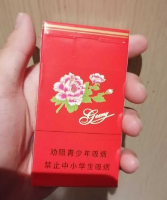 軟紅牡丹香菸價格是多少牡丹軟紅香菸價格表和圖片