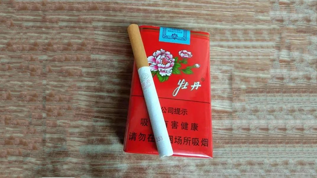 牡丹软红图片